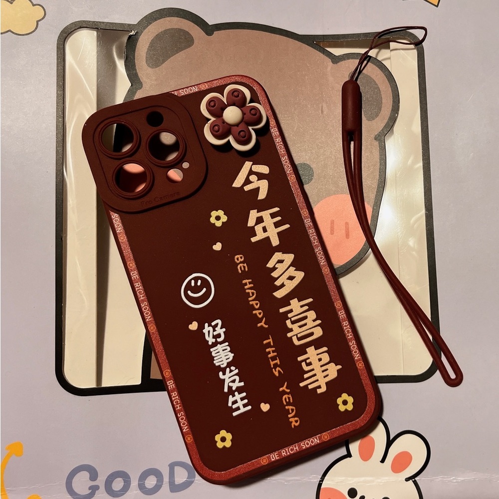 iPhone 13 Pro Max phone case
